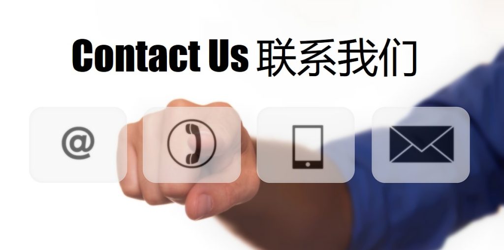 Contact Us 12bet|12bet体育官网|12bet官方网站