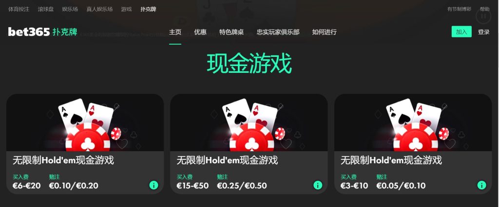 12bet|12bet体育官网|12bet官方网站扑克游戏