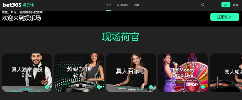 12bet|12bet体育官网|12bet官方网站真人娱乐场