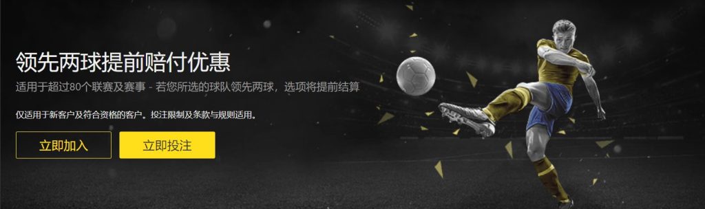 12bet|12bet体育官网|12bet官方网站足球优惠