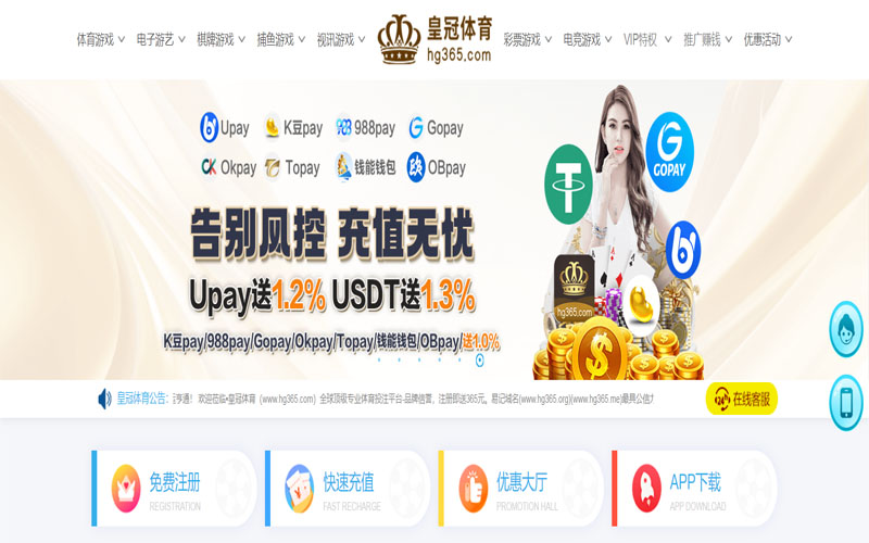 12bet|12bet体育官网|12bet官方网站体育的规则与条款讲解 – 新手须知