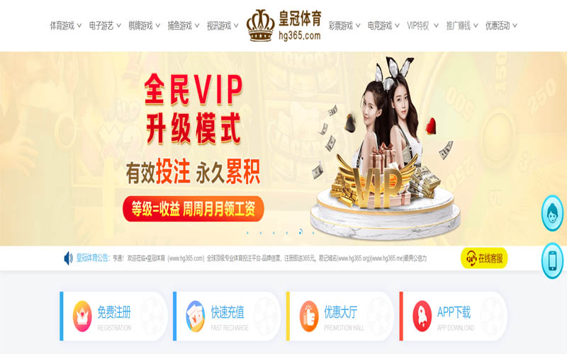 12bet|12bet体育官网|12bet官方网站体育App下载 – 线上最佳足球买球APP