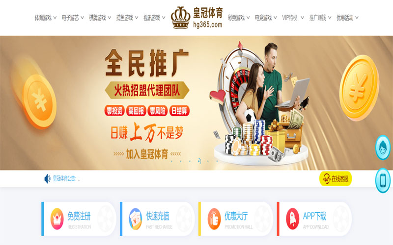 12bet|12bet体育官网|12bet官方网站体育注册账户和游戏下注使用权